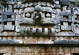 サイル遺跡　宮殿　雨神のマスク（メキシコ）　1969年