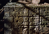 コパン遺跡　神聖文字パネル　11号建築・石碑N（ホンジュラス）　1989年